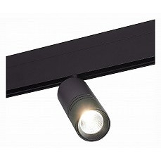 Светильник на штанге st-luce lemmi st365.446.12