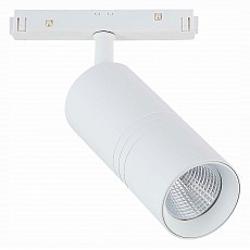 Светильник на штанге st-luce lemmi ...