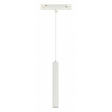 Подвесной светильник st-luce st377 st377.503.07