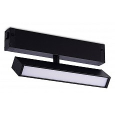 Светильник на штанге st-luce skyline 220 st378.406.09