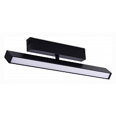 Светильник на штанге st-luce skyline 220 st378.406.18