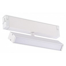 Светильник на штанге st-luce skyline 220 st378.506.09