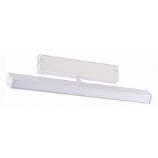 Светильник на штанге st-luce skyline 220 st378.506.18