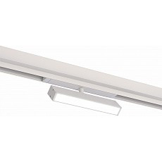 Светильник на штанге st-luce skyline 220 st378.536.09