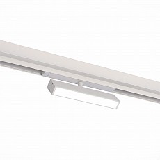 Светильник на штанге st-luce skyline 220 st378.546.09
