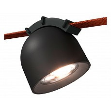 Подвесной светильник st-luce band s...