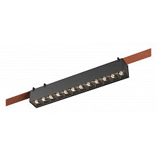 Подвесной светильник st-luce band s...