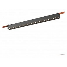 Подвесной светильник st-luce band st455.436.24