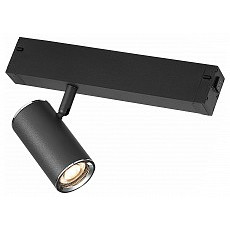 Светильник на штанге st-luce skyline 220 st504.406.01