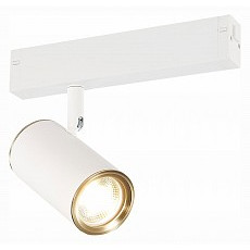 Светильник на штанге st-luce skyline 220 st504.536.01