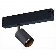 Светильник на штанге st-luce skyline 220 st505.406.01
