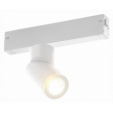 Светильник на штанге st-luce skyline 220 st506.502.01