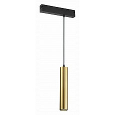 Подвесной светильник st-luce skyline 220 st507.303.01