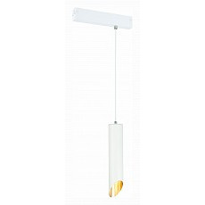 Подвесной светильник st-luce skyline 220 st508.503.01