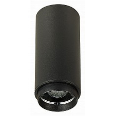 Накладной светильник st-luce zoom s...