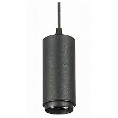 Подвесной светильник st-luce zoom s...