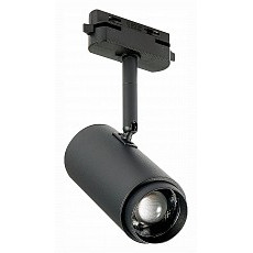 Светильник на штанге st-luce zoom s...