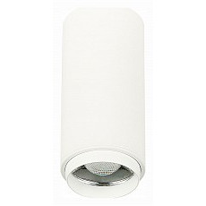Накладной светильник st-luce zoom s...