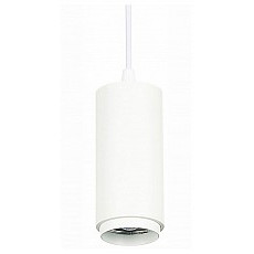 Подвесной светильник st-luce zoom st600.543.10