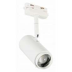 Светильник на штанге st-luce zoom s...