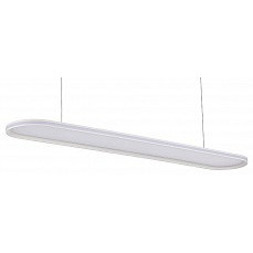 Подвесной светильник st-luce st615 st615.543.68