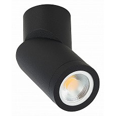 Светильник на штанге st-luce st650 ...