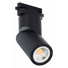 Светильник на штанге st-luce st650 ...