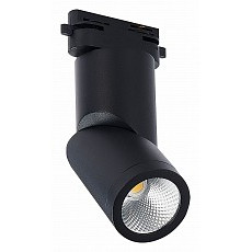 Светильник на штанге st-luce st650 ...