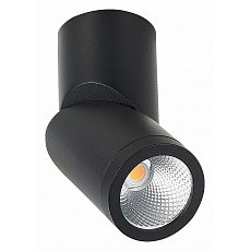 Светильник на штанге st-luce st650 ...