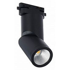 Светильник на штанге st-luce st650 ...