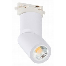 Светильник на штанге st-luce st650 ...