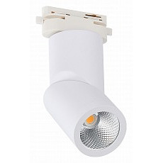 Светильник на штанге st-luce st650 ...