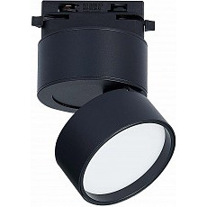 Светильник на штанге st-luce st651 ...