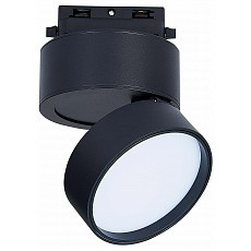 Светильник на штанге st-luce st651 ...