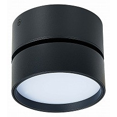 Накладной светильник st-luce st651 ...