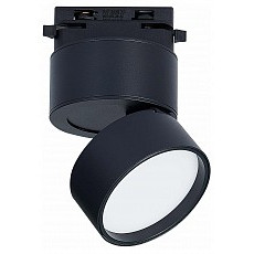 Светильник на штанге st-luce st651 ...
