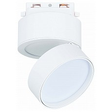 Светильник на штанге st-luce st651 ...