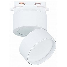 Светильник на штанге st-luce st651 st651.546.09
