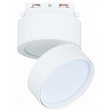 Светильник на штанге st-luce st651 st651.546.14