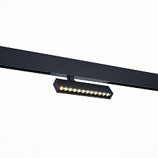 Светильник на штанге st-luce skyline 220 st656.446.09