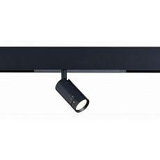 Светильник на штанге st-luce skyline 220 st658.446.07