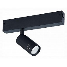Светильник на штанге st-luce skyline 220 st658.496.07