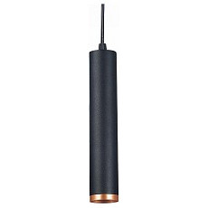 Подвесной светильник st-luce skyline 220 st659.493.10
