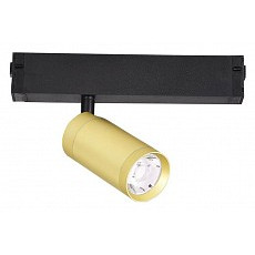 Светильник на штанге st-luce skyline 220 st660.296.10