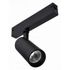 Светильник на штанге st-luce skyline 220 st660.446.20