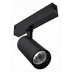 Светильник на штанге st-luce st660 st660.496.10