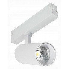Светильник на штанге st-luce skyline 220 st660.536.10