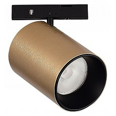 Светильник на штанге st-luce super5 st671.336.09