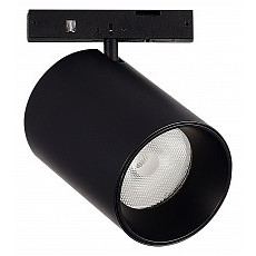 Светильник на штанге st-luce super5 st671.436.09