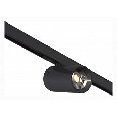 Светильник на штанге st-luce super5...